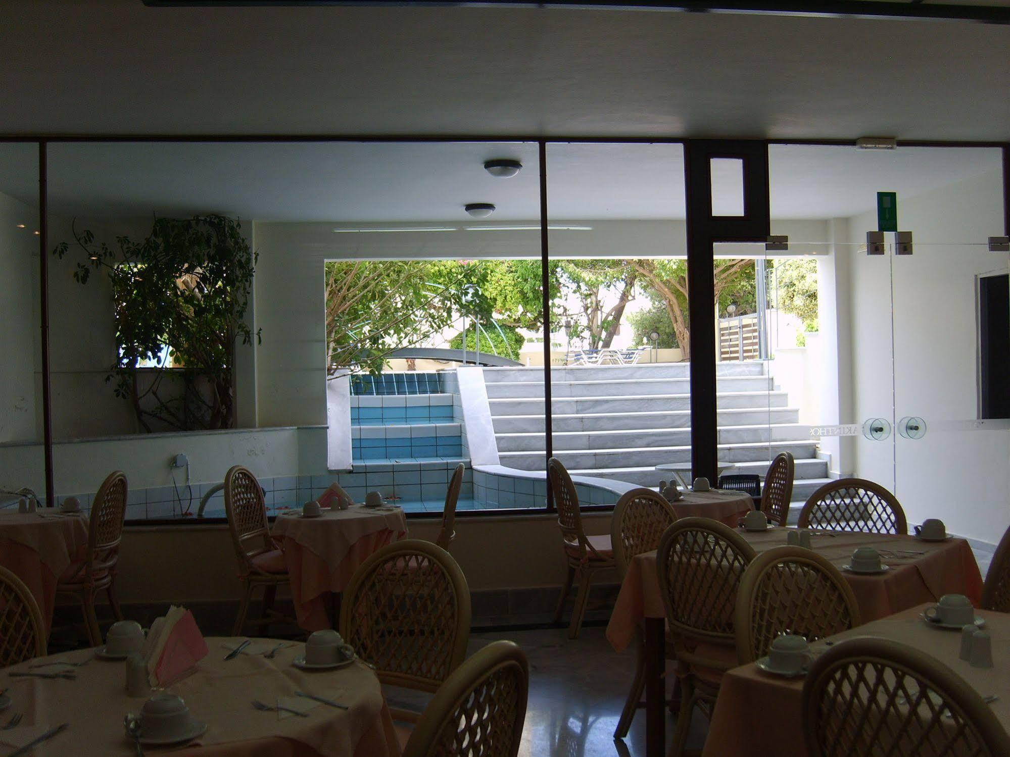 Atlantica Yakinthos Kato Daratso Exterior foto